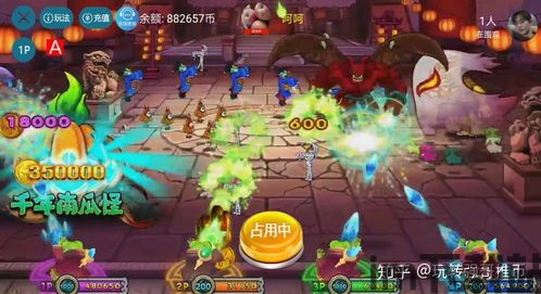 魔多游戏,魔多游戏系列概述(图3) 魔多游戏,魔多游戏系列概述(图3)
