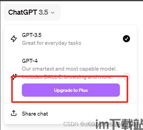 欧意钱包怎么收usdt 地址,如何使用欧意钱包接收USDT地址(图5)