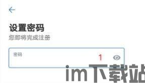欧意钱包怎么收usdt 地址,如何使用欧意钱包接收USDT地址(图6)