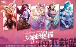 王者之心2 游戏发行方,传奇再续,经典重现(图13) 王者之心2 游戏发行方,传奇再续,经典重现(图13)