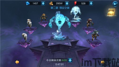 王者之心2 游戏发行方,传奇再续,经典重现(图2) 王者之心2 游戏发行方,传奇再续,经典重现(图2)