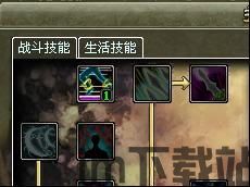 同时,在游戏中还有一些特殊的技能系统,比如可以让玩家变得更加强大的“精神力量”,精神力量的崛起(图2) 同时,在游戏中还有一些特殊的技能系统,比如可以让玩家变得更加强大的“精神力量”,精神力量的崛起(图2)