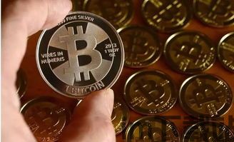 比特币德国,德国在比特币领域的探索与发展(图2) 比特币德国,德国在比特币领域的探索与发展(图2)