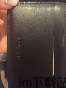 假usdt钱包图片,如何识别与防范(图15) 假usdt钱包图片,如何识别与防范(图15)