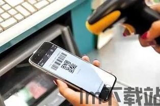 假usdt钱包图片,如何识别与防范(图18) 假usdt钱包图片,如何识别与防范(图18)