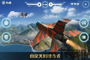 腾讯空战游戏,引领空中战场新潮流(图1) 腾讯空战游戏,引领空中战场新潮流(图1)