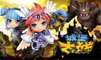 城堡幻想曲 - 圣魔大战 重制版,游戏简介(图5) 城堡幻想曲 - 圣魔大战 重制版,游戏简介(图5)