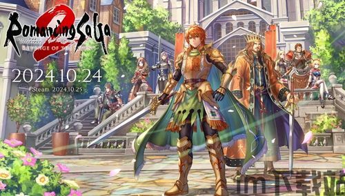 城堡幻想曲 - 圣魔大战 重制版,游戏简介(图7) 城堡幻想曲 - 圣魔大战 重制版,游戏简介(图7)