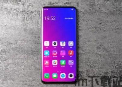 oppo手机钱包软件是什么(图8) oppo手机钱包软件是什么(图8)