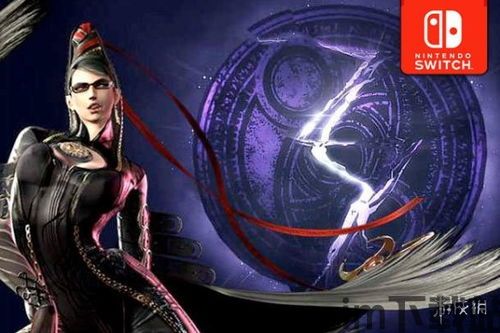猎天使魔女3xcz,游戏背景与故事(图3)