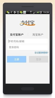 usdt钱包收款地址在哪里找,USDT钱包收款地址在哪里找?全面解析收款地址获取方法(图5) usdt钱包收款地址在哪里找,USDT钱包收款地址在哪里找?全面解析收款地址获取方法(图5)