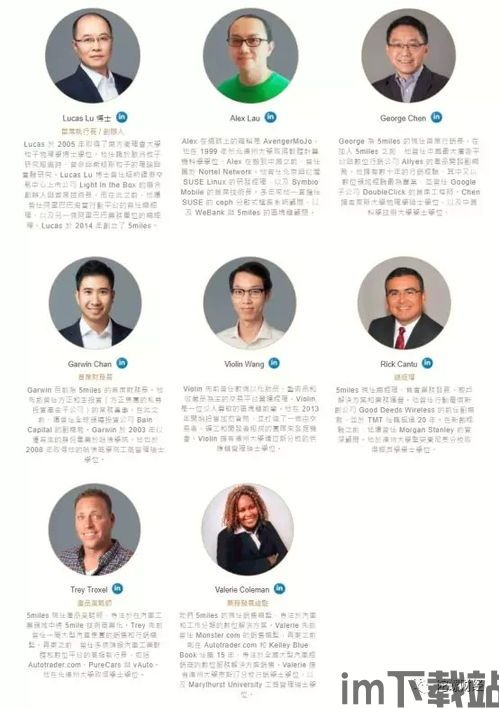 5 miles 区块链,区块链技术概述(图9) 5 miles 区块链,区块链技术概述(图9)
