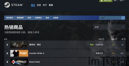 逆光代售安卓版(图1) 逆光代售安卓版(图1)