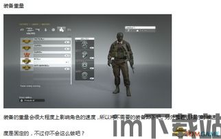 咪咕快游安卓版(图1) 咪咕快游安卓版(图1)