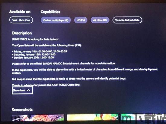 xboxone游戏全集百度网盘,xboxone吧(图4) xboxone游戏全集百度网盘,xboxone吧(图4)