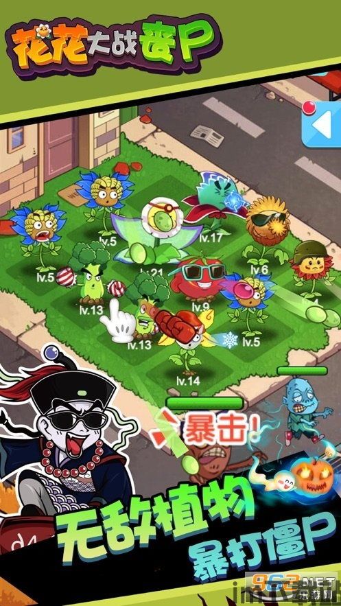 2023年6月上线的丧尸游戏,沉浸式体验,生死较量(图1) 2023年6月上线的丧尸游戏,沉浸式体验,生死较量(图1)
