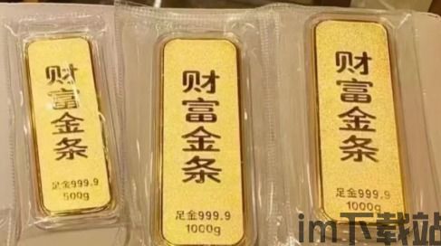 tp钱包薄饼买币教程,轻松入门,掌握数字货币交易(图8) tp钱包薄饼买币教程,轻松入门,掌握数字货币交易(图8)