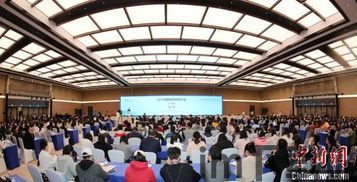 2019昆明区块链大会(图3) 2019昆明区块链大会(图3)