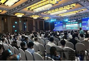 2019昆明区块链大会(图12) 2019昆明区块链大会(图12)