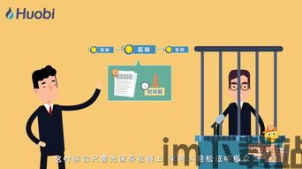 100问47期区块链,深入解析47个关键问题(图1) 100问47期区块链,深入解析47个关键问题(图1)