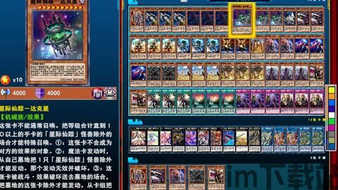 决斗者遗产链接进化码语者,决斗者遗产 链接进化》——码语者的崛起(图1) 决斗者遗产链接进化码语者,决斗者遗产 链接进化》——码语者的崛起(图1)