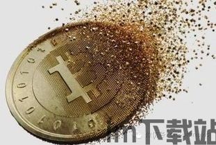 比特币整顿,中国多地对比特币挖矿进行整顿,行业面临重大变革(图4) 比特币整顿,中国多地对比特币挖矿进行整顿,行业面临重大变革(图4)