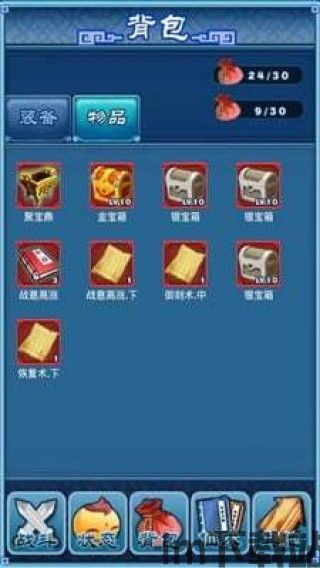 仙剑7v1.17steam版破解补丁,仙剑奇侠传7破解版免安装中文绿色版(图2) 仙剑7v1.17steam版破解补丁,仙剑奇侠传7破解版免安装中文绿色版(图2)