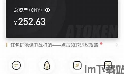 狐狸钱包怎么提usdt到币安,狐狸钱包如何提现USDT到币安——详细操作指南(图5)
