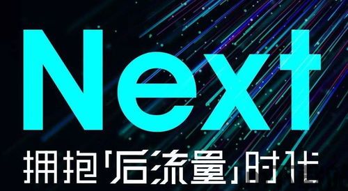 2020短视频区块链,创新与机遇并存(图4) 2020短视频区块链,创新与机遇并存(图4)