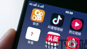 2020短视频区块链,创新与机遇并存(图5) 2020短视频区块链,创新与机遇并存(图5)