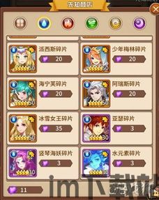闪烁之光 强度评测,解析游戏中的顶级英雄(图1) 闪烁之光 强度评测,解析游戏中的顶级英雄(图1)