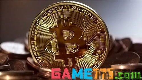 怎么挖掘比特币,入门级指南(图1) 怎么挖掘比特币,入门级指南(图1)