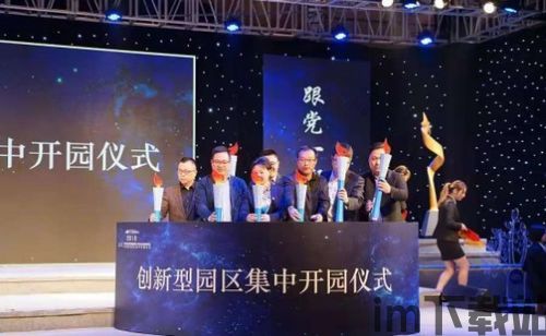 2021新创区块链(图1) 2021新创区块链(图1)