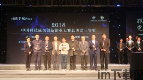 2021新创区块链(图2) 2021新创区块链(图2)