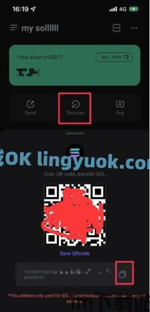 币安的usdt怎么转到钱包,币安USDT转账到钱包的详细教程(图7) 币安的usdt怎么转到钱包,币安USDT转账到钱包的详细教程(图7)