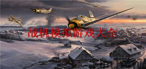 星球大战战机中队怎么样,游戏概述(图10) 星球大战战机中队怎么样,游戏概述(图10)