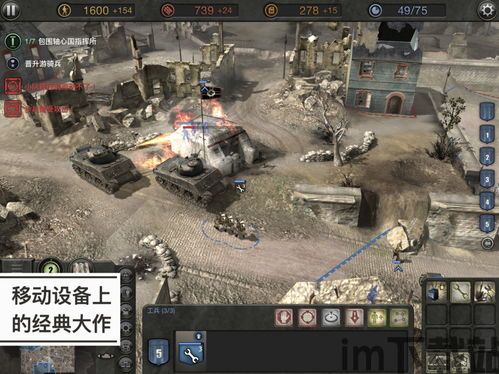 英雄连23033更新时间,英雄连23033版本更新时间公布,新内容抢先看(图5) 英雄连23033更新时间,英雄连23033版本更新时间公布,新内容抢先看(图5)