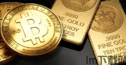 比特币太贵,太贵了吗?(图1) 比特币太贵,太贵了吗?(图1)
