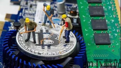挖比特币的矿机价格,影响因素与市场趋势(图3)