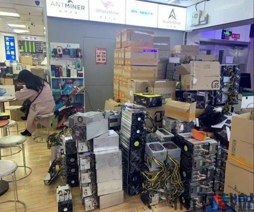 挖比特币的矿机价格,影响因素与市场趋势(图4)