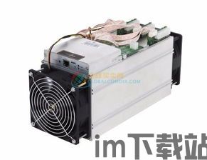 挖比特币的矿机价格,影响因素与市场趋势(图6)