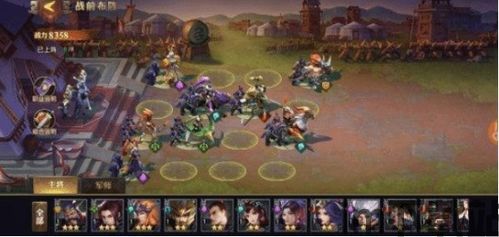 少年三国志:零 上线,零 全新升级,三国世界再掀热潮(图5) 少年三国志:零 上线,零 全新升级,三国世界再掀热潮(图5)