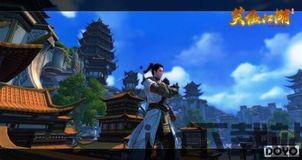 新笑傲江湖开发引擎,创新与传承的完美结合(图6) 新笑傲江湖开发引擎,创新与传承的完美结合(图6)