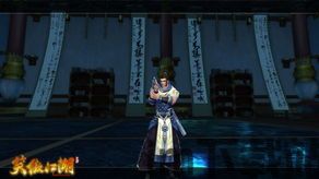 新笑傲江湖开发引擎,创新与传承的完美结合(图7) 新笑傲江湖开发引擎,创新与传承的完美结合(图7)