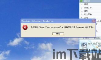 tp钱包地址格式不正确,原因及解决方法(图4) tp钱包地址格式不正确,原因及解决方法(图4)
