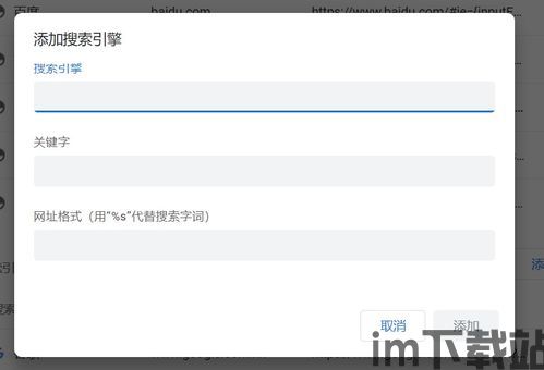 tp钱包地址格式不正确,原因及解决方法(图5) tp钱包地址格式不正确,原因及解决方法(图5)