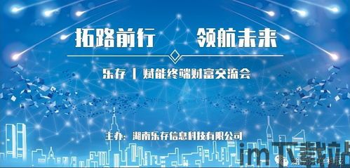 25个顶级区块链应用,重塑未来商业与生活的创新力量(图18) 25个顶级区块链应用,重塑未来商业与生活的创新力量(图18)