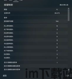 狂热运输2 豪华版,游戏简介(图12) 狂热运输2 豪华版,游戏简介(图12)