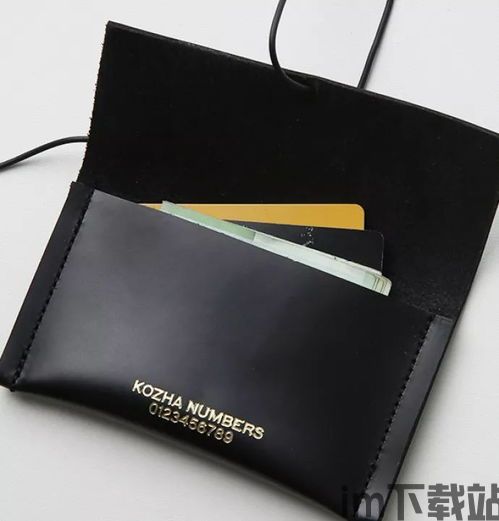 狐狸钱包主网usdt怎么出来,狐狸钱包主网USDT提取指南(图7) 狐狸钱包主网usdt怎么出来,狐狸钱包主网USDT提取指南(图7)