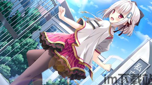 《[汉化rpg] haramase island》,游戏简介(图9)